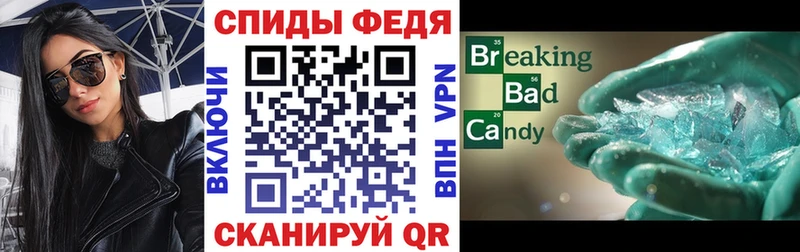 АМФЕТАМИН Premium  Купить где  Лукоянов 