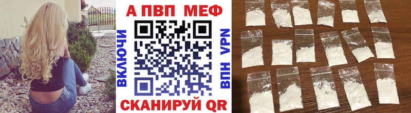 Купить  Лукоянов  А ПВП Соль 