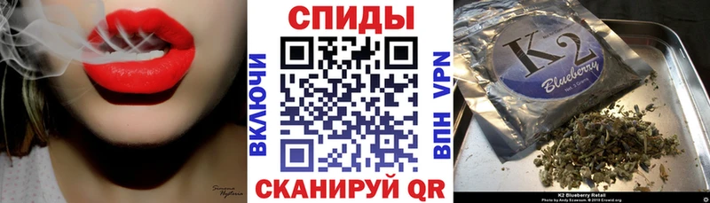 БУТИРАТ буратино Лукоянов