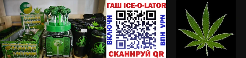 Купить закладки  Лукоянов  Canna-Cookies конопля 