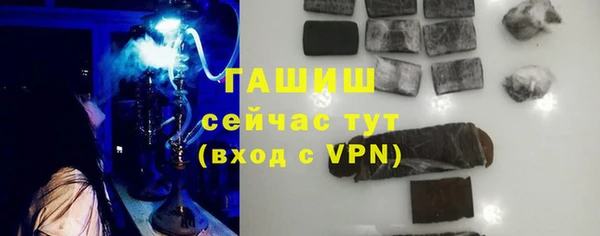 меф Бугульма