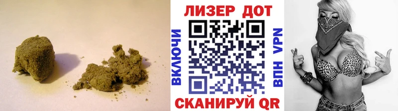 Купить закладки Лукоянов ЛСД экстази кислота