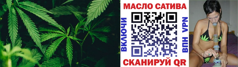 Купить  Лукоянов  Дистиллят ТГК Wax 